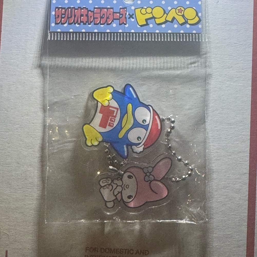 Sanrio Donpen & My Melody keychain from Japan.